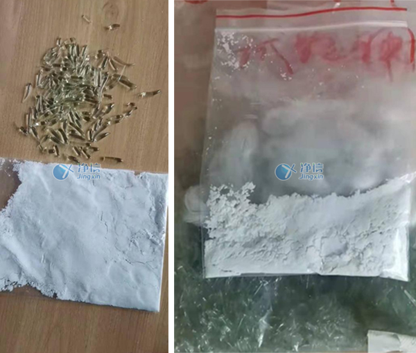 樣品研磨效果圖