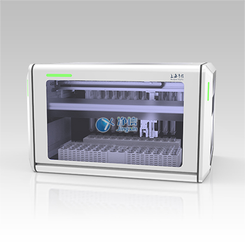 1654412449216912.jpg 水質COD全自動智能分析工作站