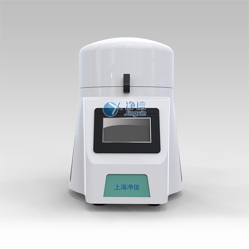 全自動組織研磨機