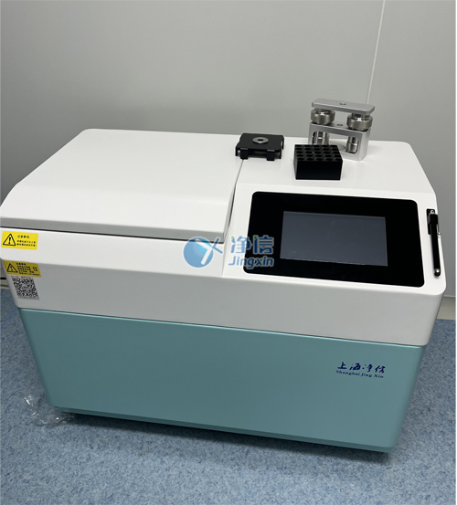 液氮冷凍研磨設(shè)備