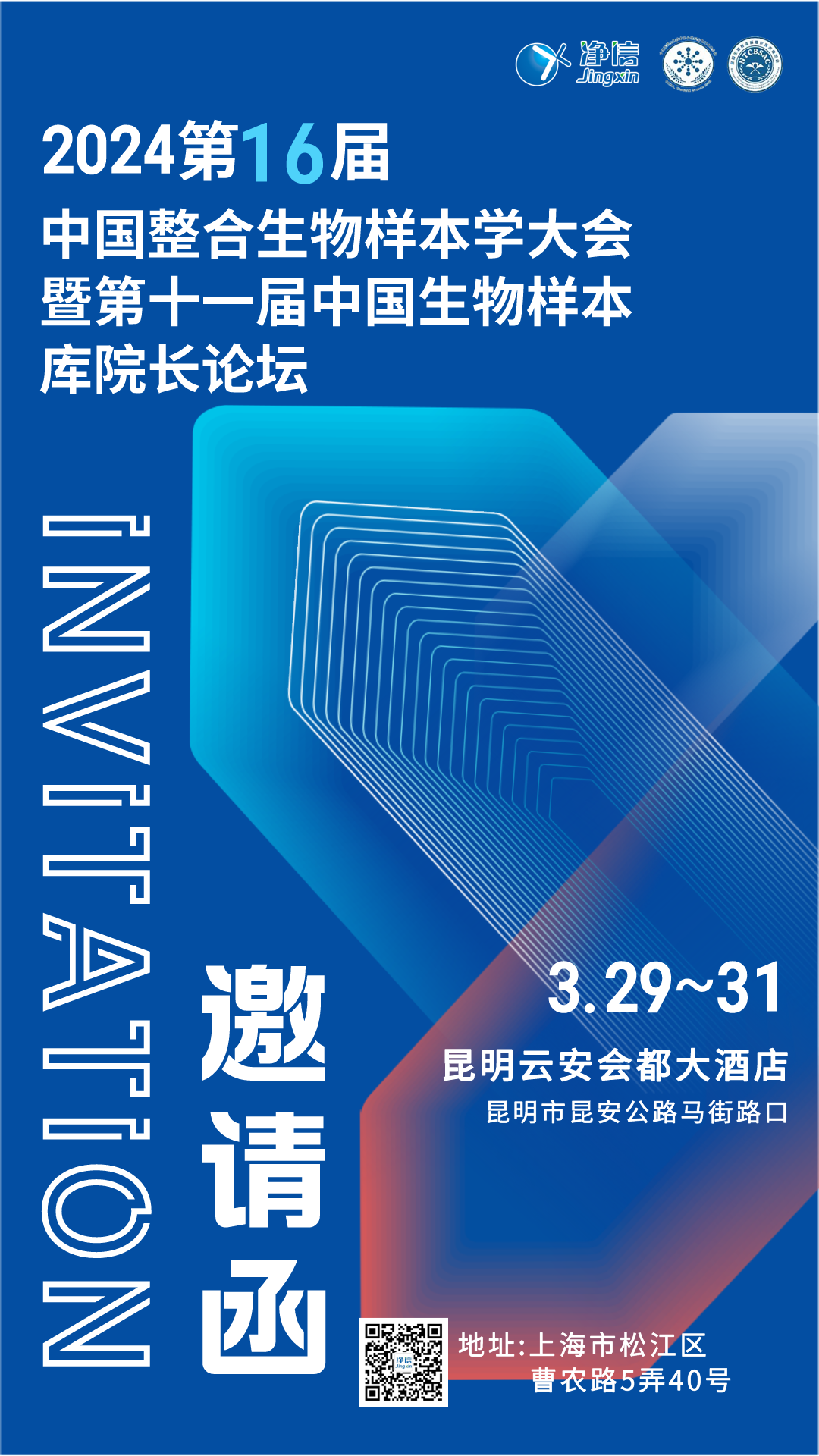 1712046613442759.png 1712046613442759.png