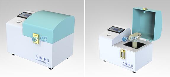便攜式組織研磨儀.jpg 便攜式組織研磨儀.jpg