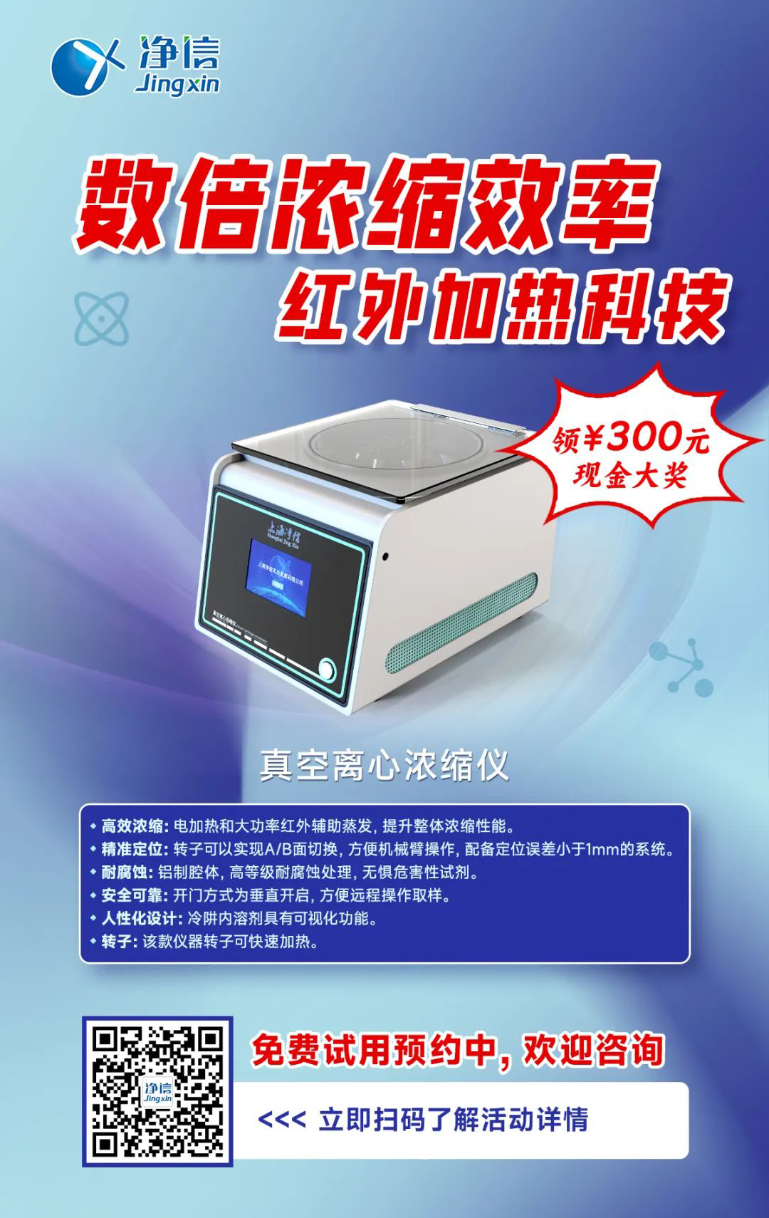 1749628683154690.jpg 1749628683154690.jpg