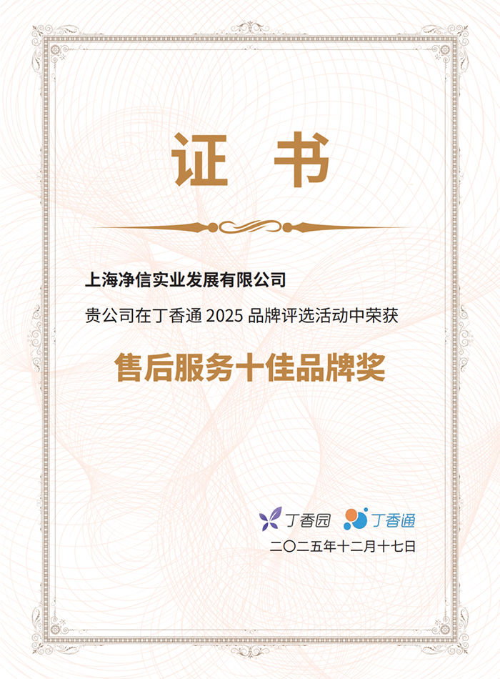 1767152331157705.png 1767152331157705.png