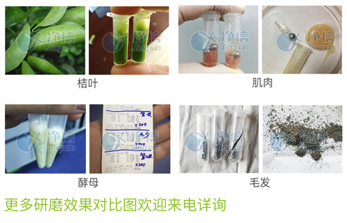 1768290943152316.jpg 758997749811.jpg