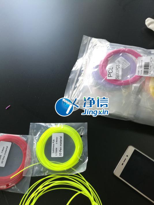 組織研磨儀在3D打印材料檢驗中的應(yīng)用