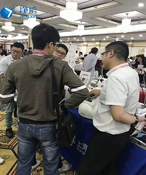 中國(guó)儀器網(wǎng)-廣西樣品前處理技術(shù)創(chuàng)新大會(huì)2019年圓滿結(jié)束