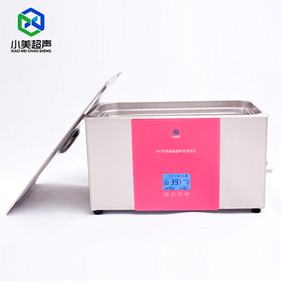 小美超聲波清洗機-實驗室儀器大王-產品展示圖