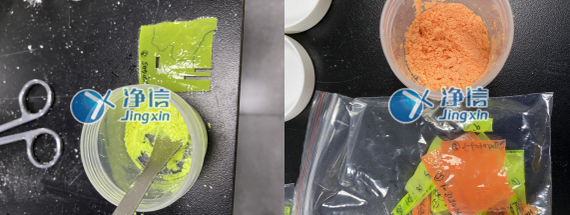 全自動(dòng)組織研磨儀研磨效果