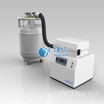 全自動液氮冷凍研磨儀