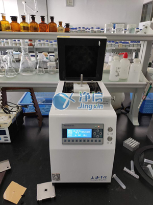 全自動樣品研磨儀