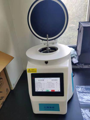 全自動(dòng)樣品快速研磨儀