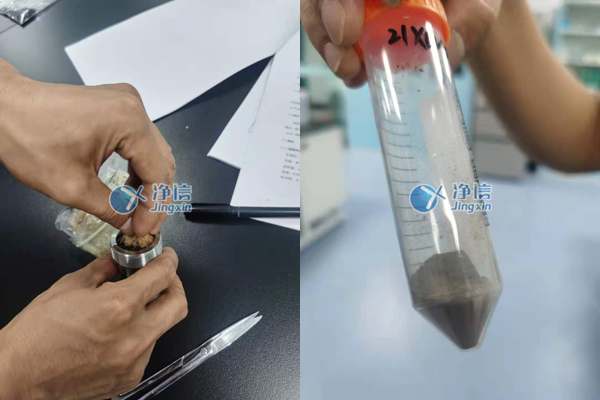 樣品研磨前后效果圖